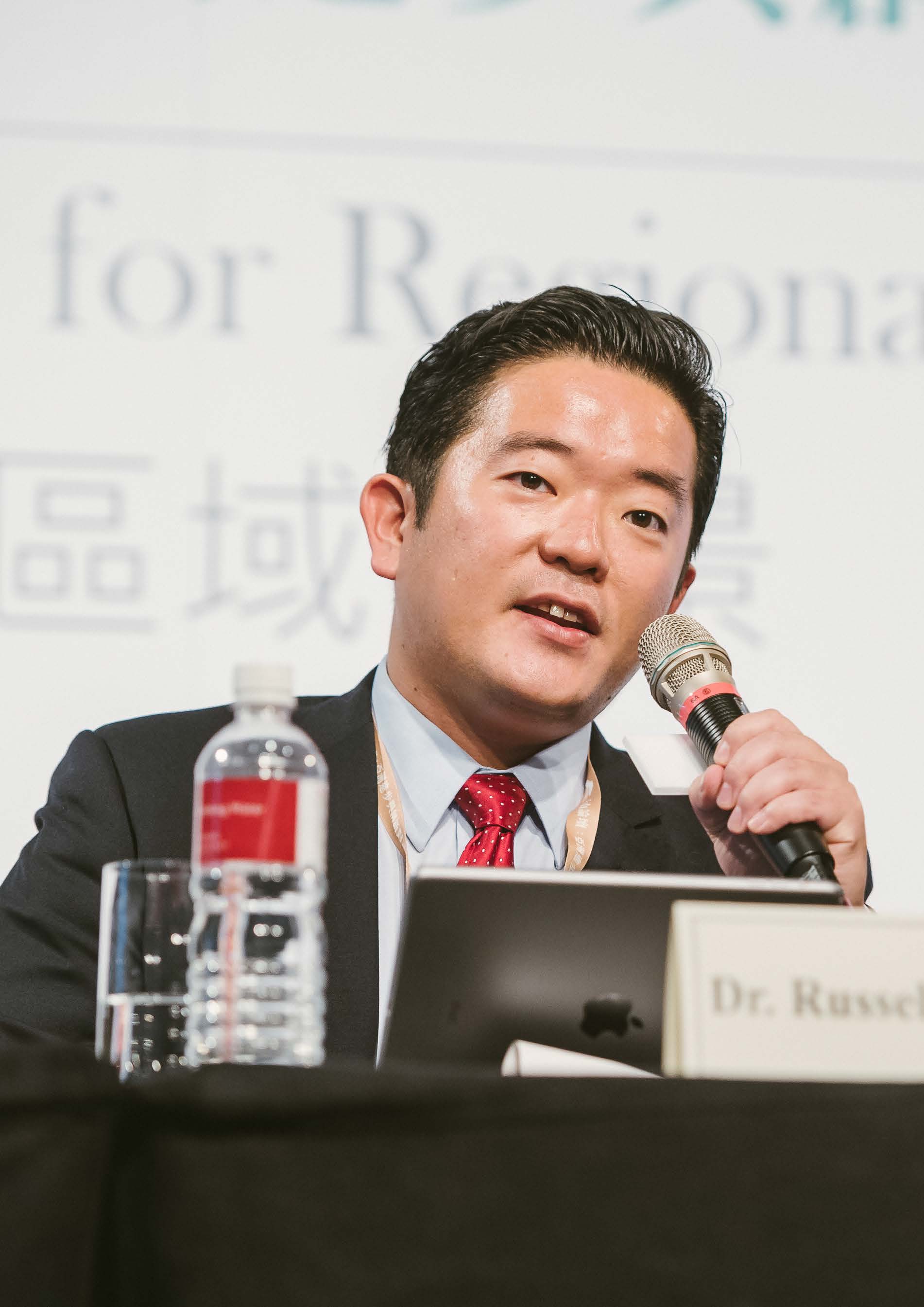 Russell Hsiao